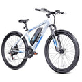 Electric Bike for Adults 350W 26" 21 Speed Commute E-Bike B32927