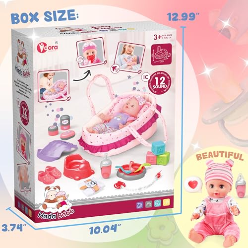 14 Inch Baby Doll Set with Carrier Bassinet and Feeding Accessories D626